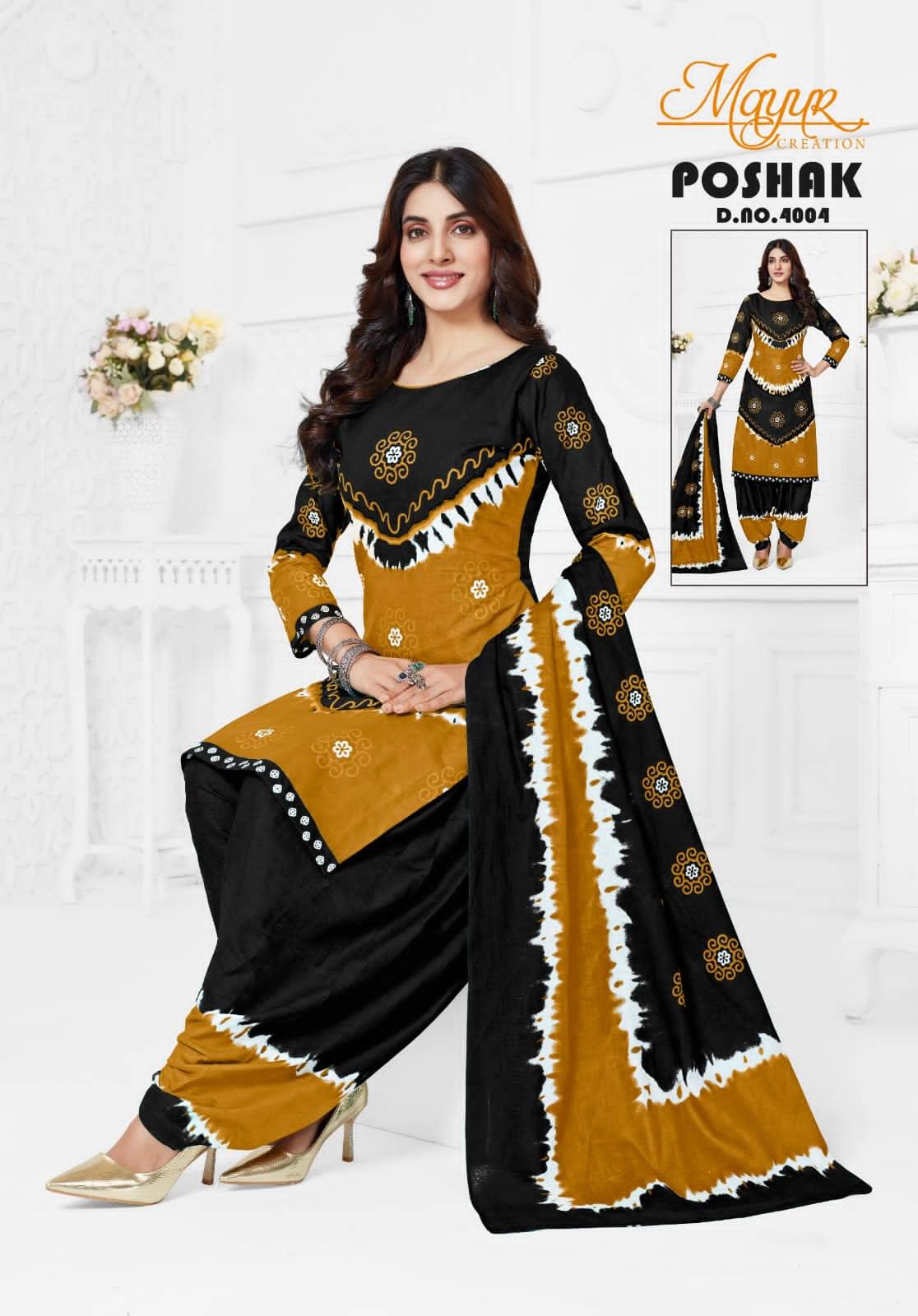 Mayur poshak vol-04 cotton dress material wholesalers in pune